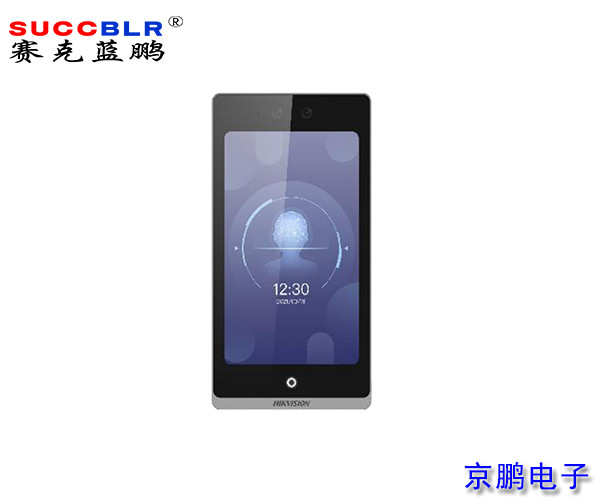 【門(mén)禁式定員監(jiān)控系統(tǒng)設(shè)備】?？低暼四樧R(shí)別終端DS-K1T6QT-A880M